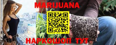 COCAINE Краснознаменск