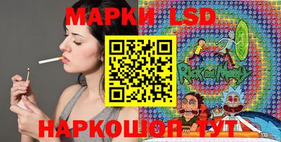 COCAINE Краснознаменск