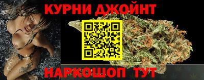 герыч Краснокаменск