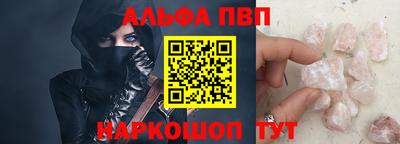 COCAINE Краснознаменск