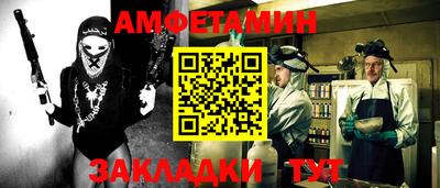 COCAINE Краснознаменск