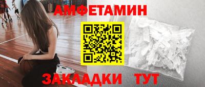 COCAINE Краснознаменск