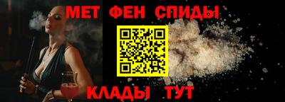 герыч Краснокаменск