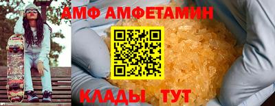 COCAINE Краснознаменск