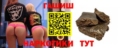 COCAINE Краснознаменск